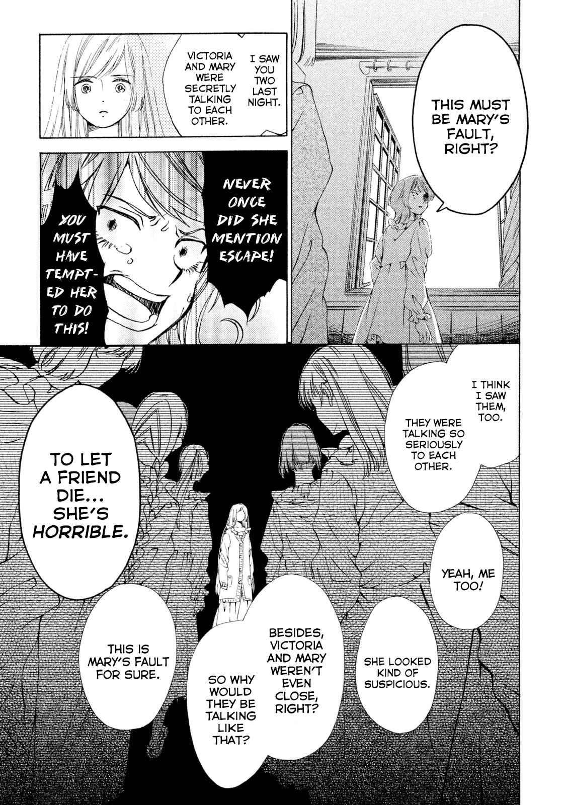 Alice no Rakuen Chapter 1 - Page 42