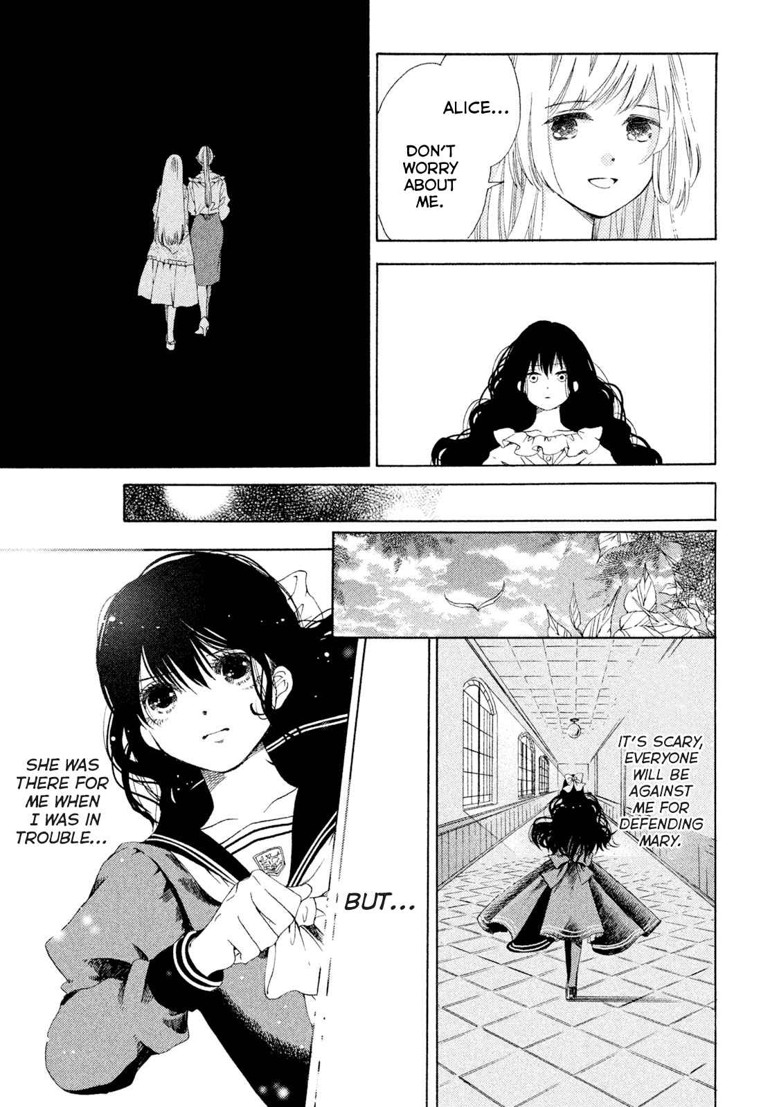 Alice no Rakuen Chapter 1 - Page 44