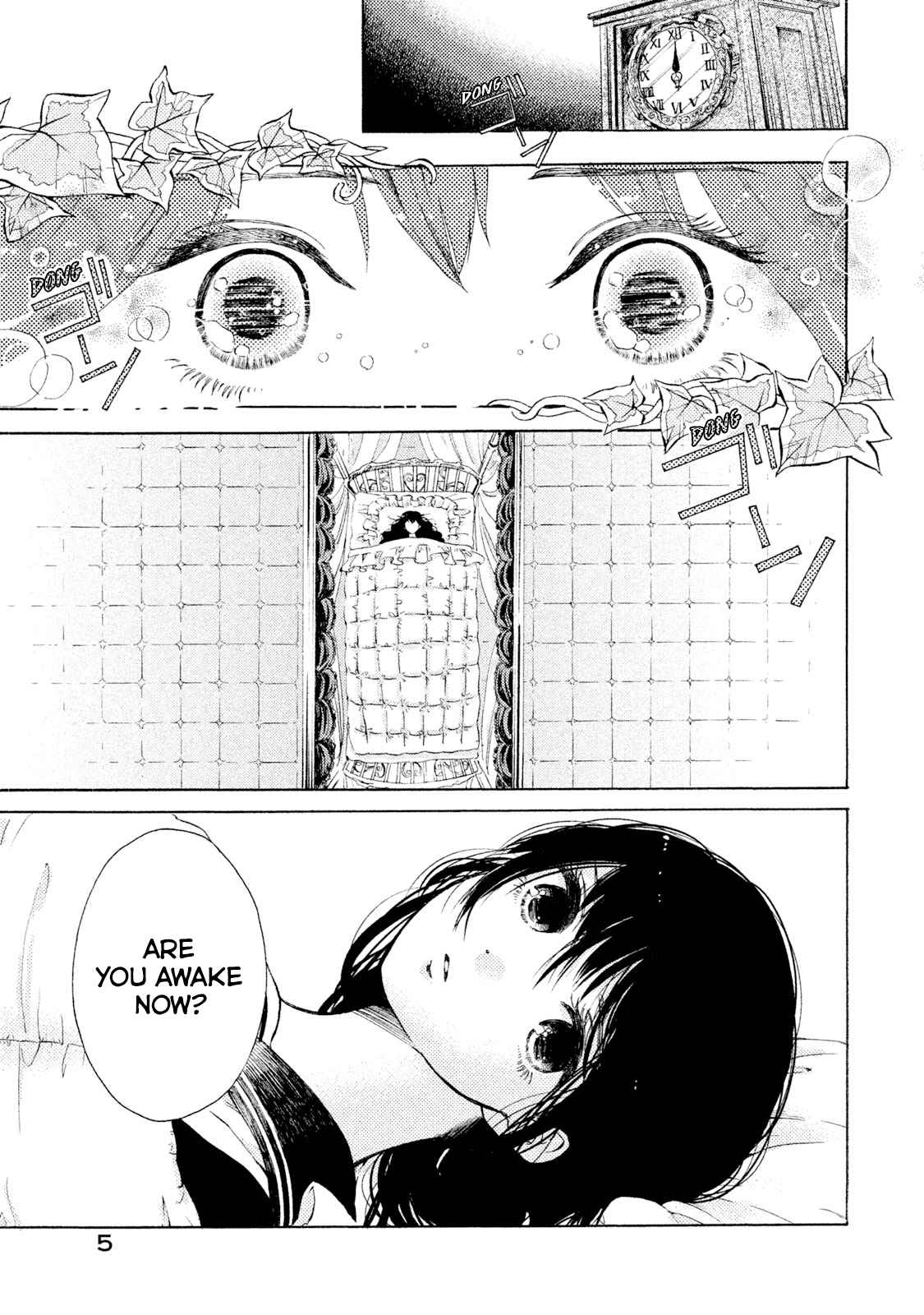 Alice no Rakuen Chapter 1 - Page 6