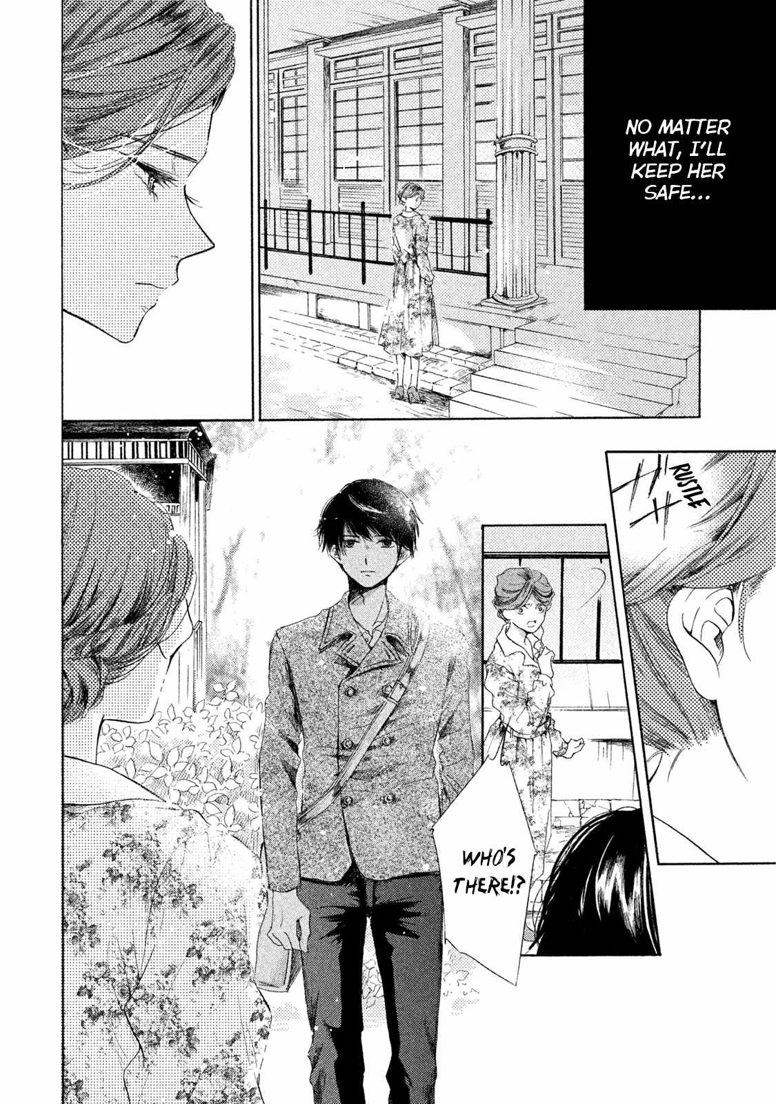 Alice no Rakuen Chapter 10 - Page 2