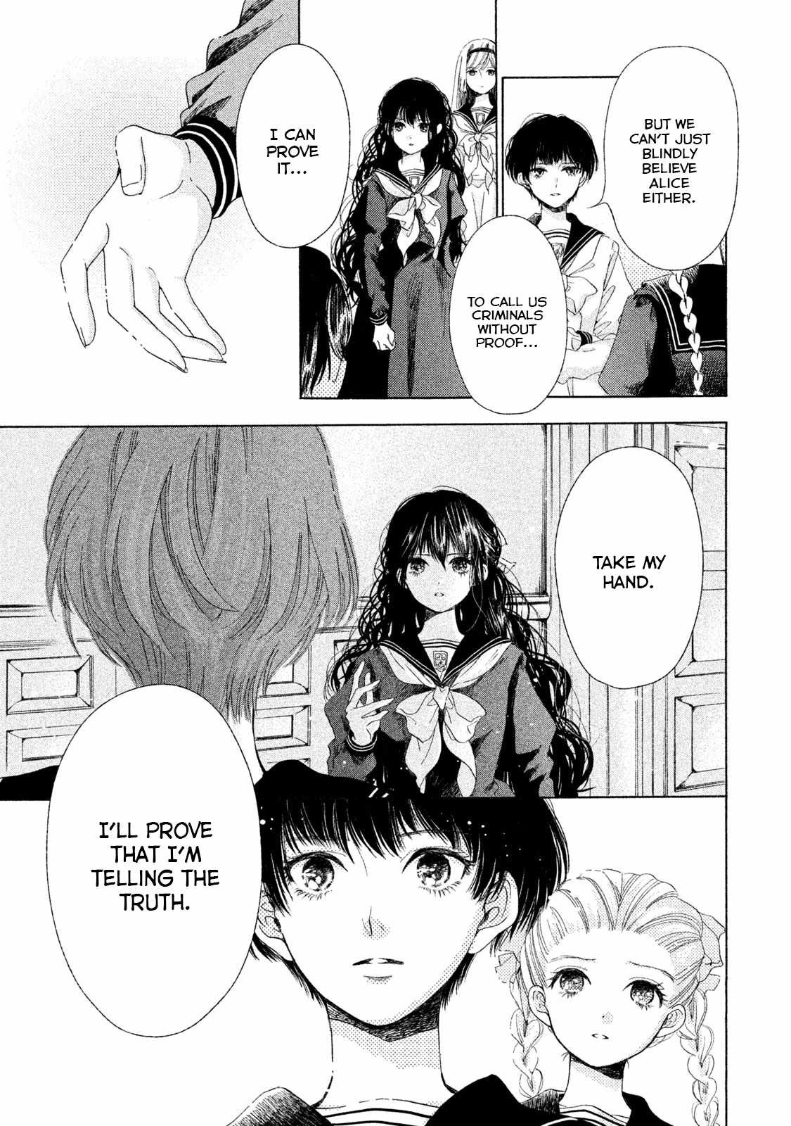 Alice no Rakuen Chapter 10 - Page 11