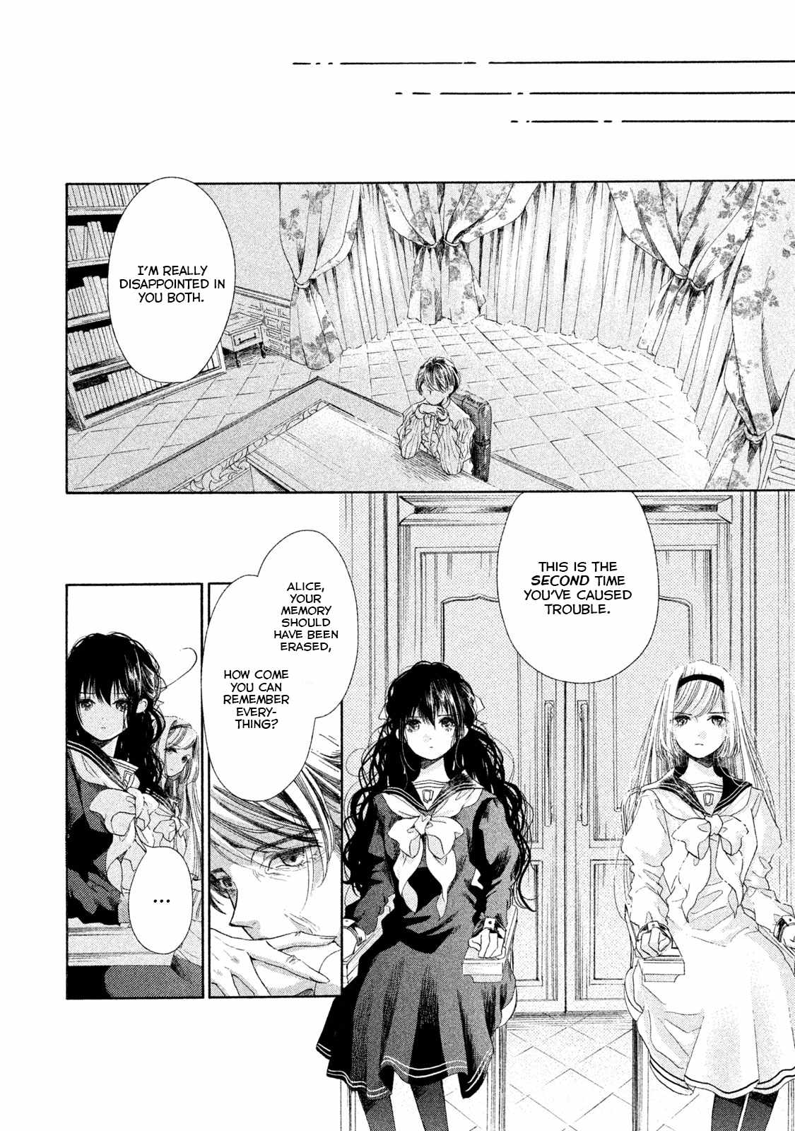 Alice no Rakuen Chapter 10 - Page 16