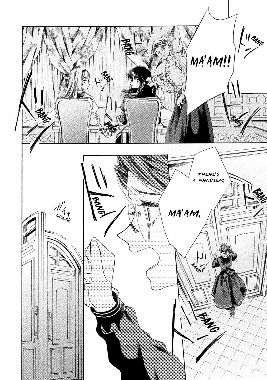 Alice no Rakuen Chapter 10 - Page 24