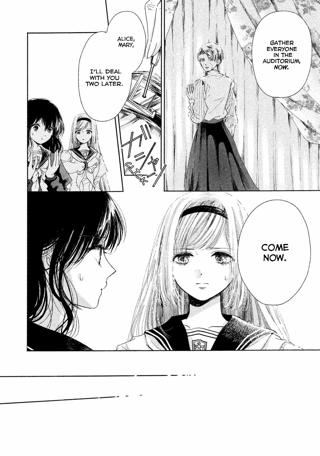 Alice no Rakuen Chapter 10 - Page 26