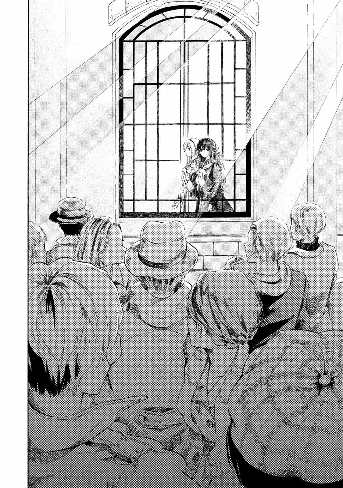 Alice no Rakuen Chapter 10 - Page 28