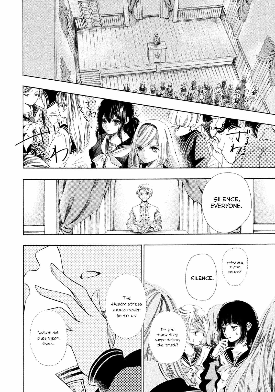 Alice no Rakuen Chapter 10 - Page 32