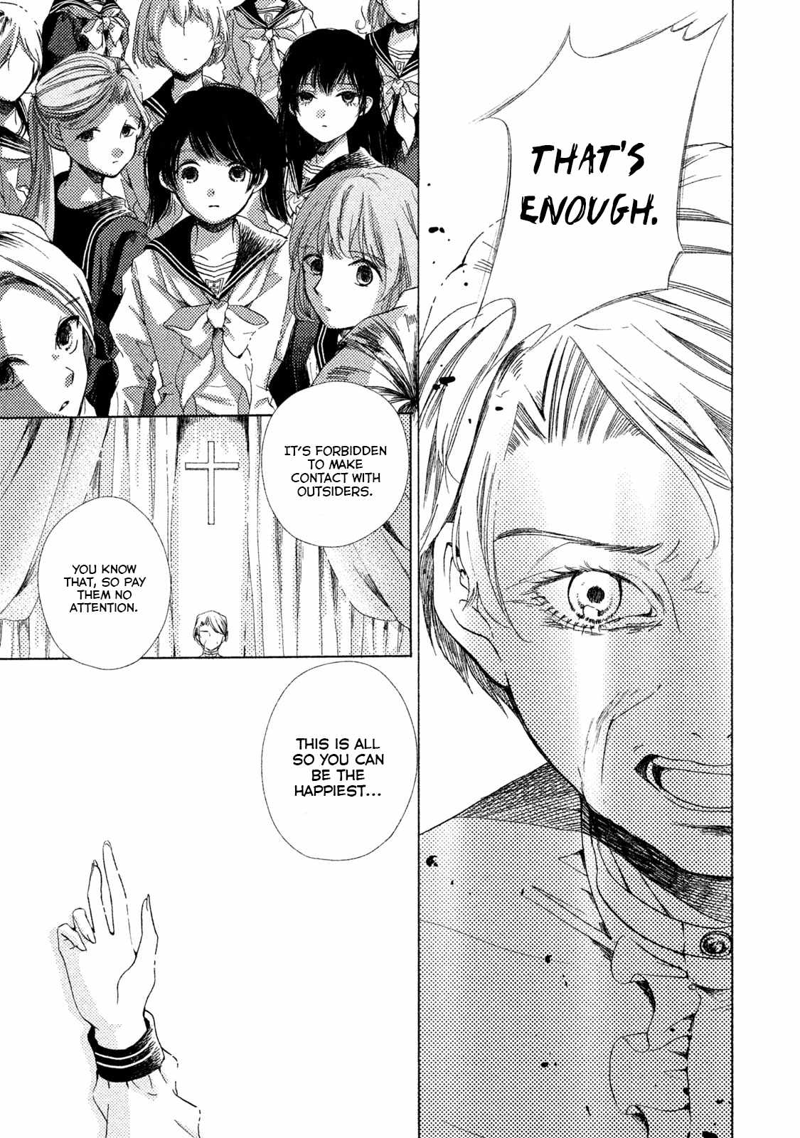 Alice no Rakuen Chapter 10 - Page 33