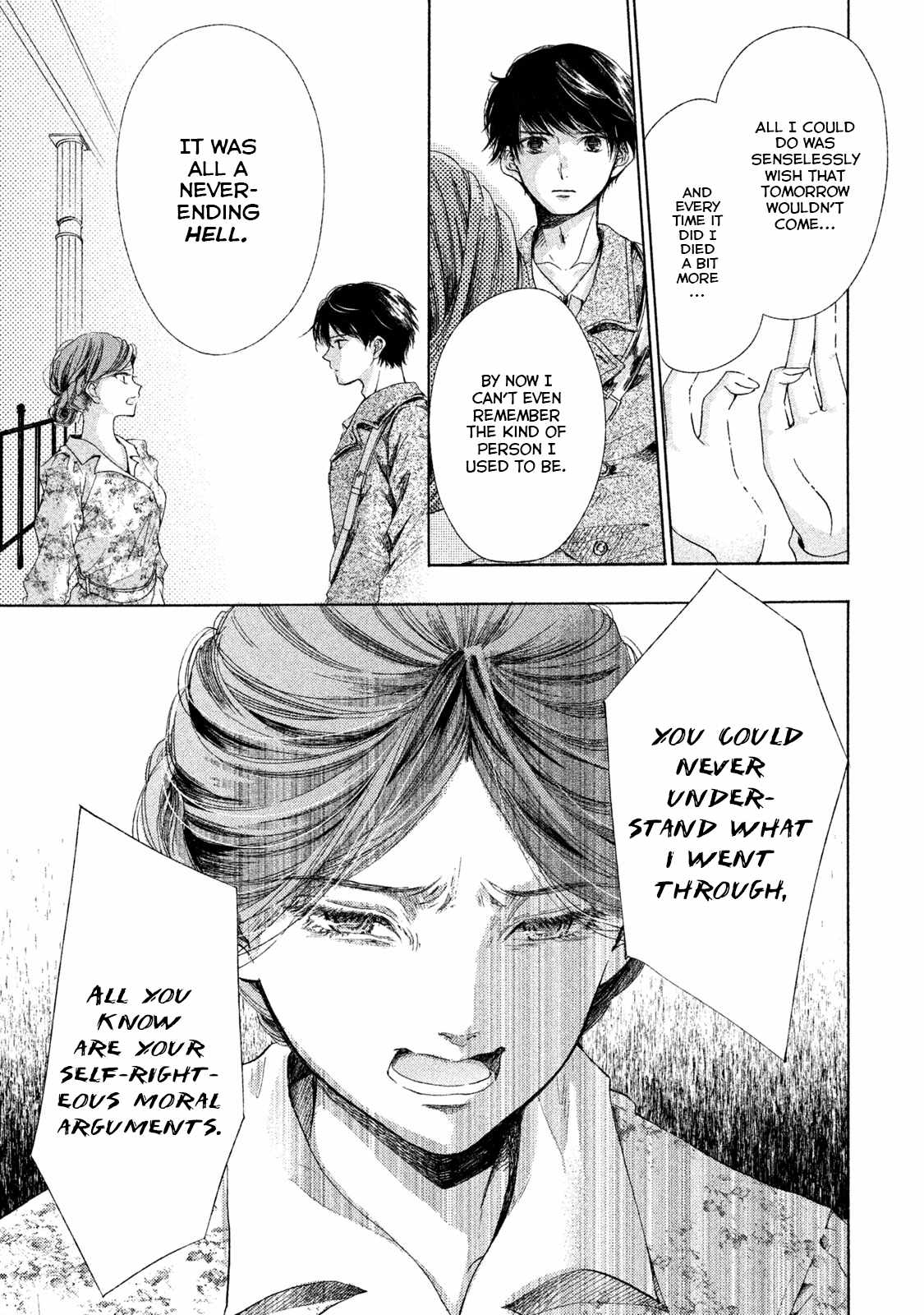 Alice no Rakuen Chapter 10 - Page 5