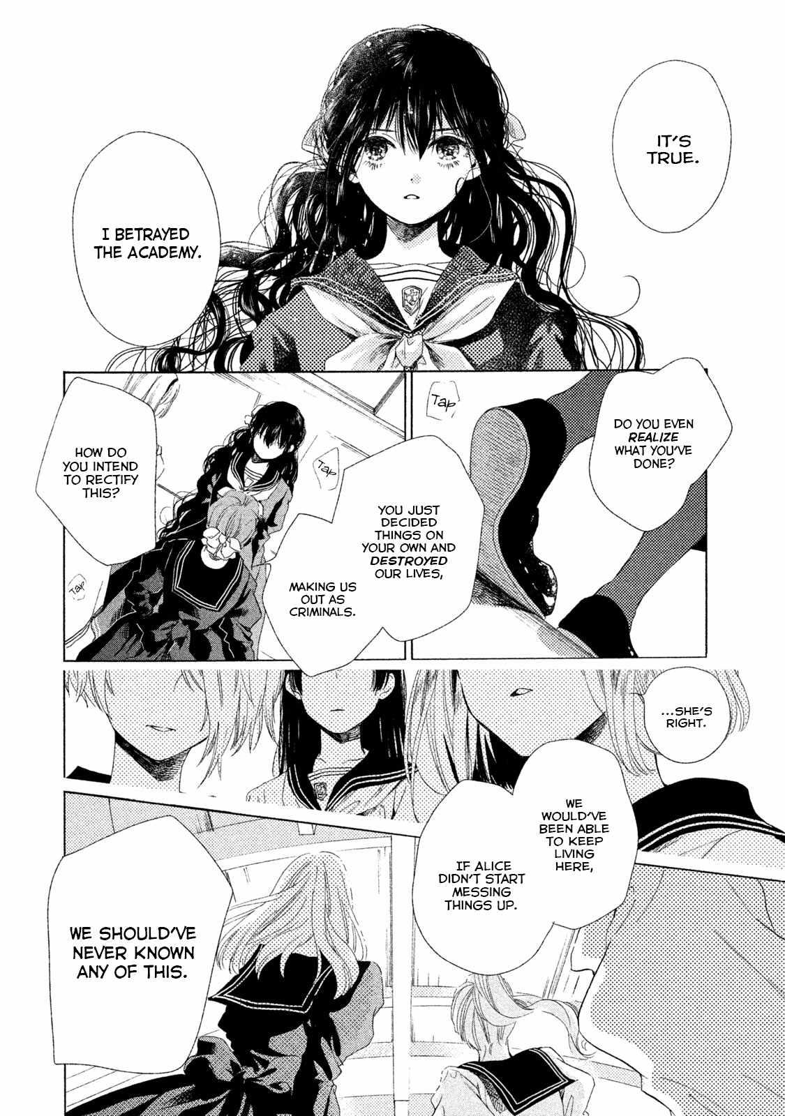 Alice no Rakuen Chapter 11 - Page 14