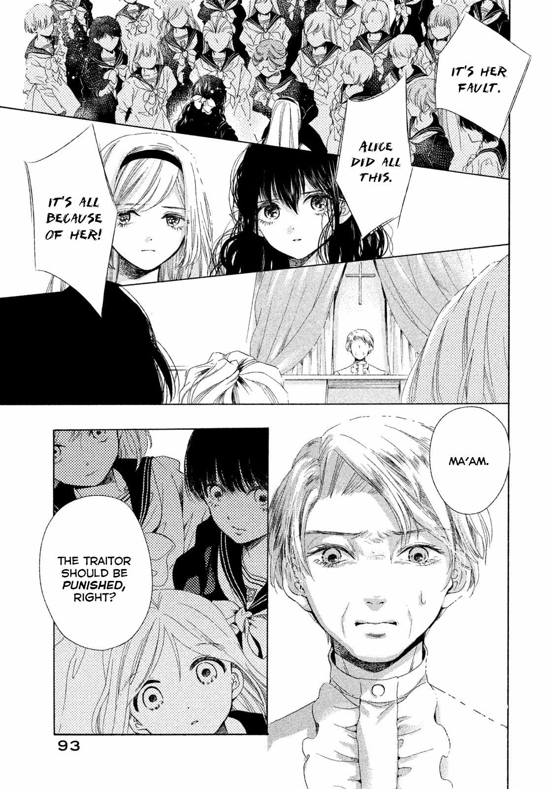 Alice no Rakuen Chapter 11 - Page 15