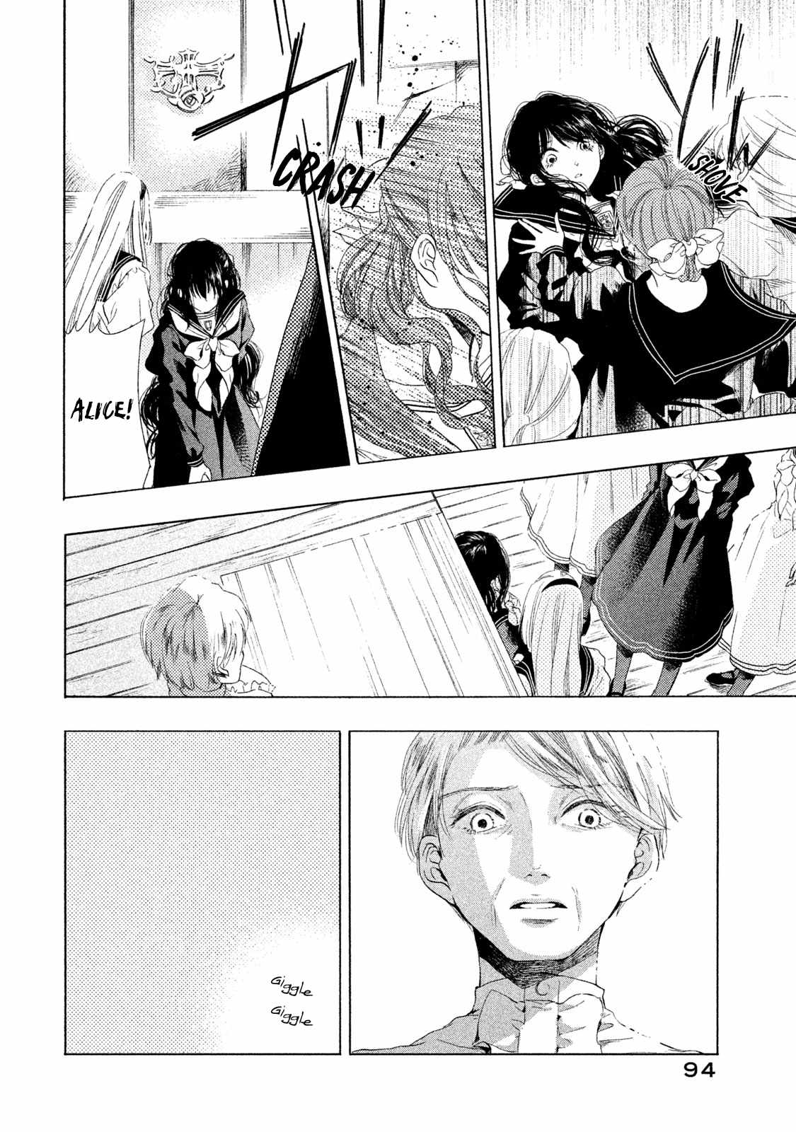 Alice no Rakuen Chapter 11 - Page 16