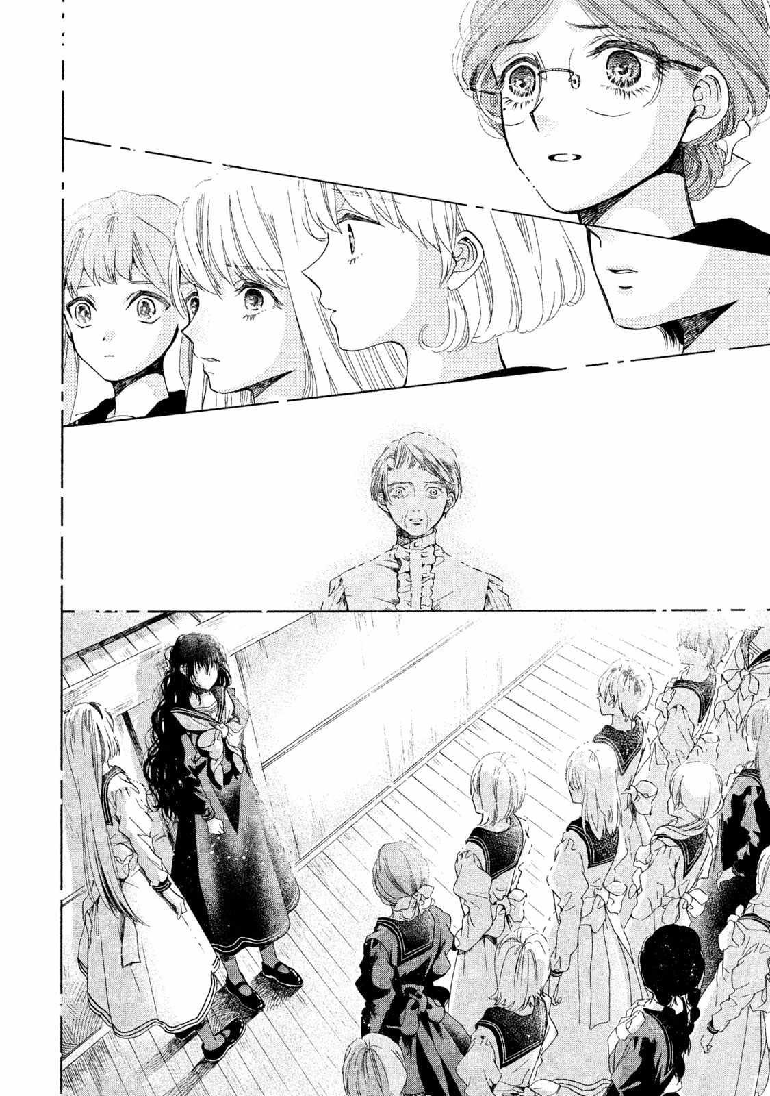 Alice no Rakuen Chapter 11 - Page 30