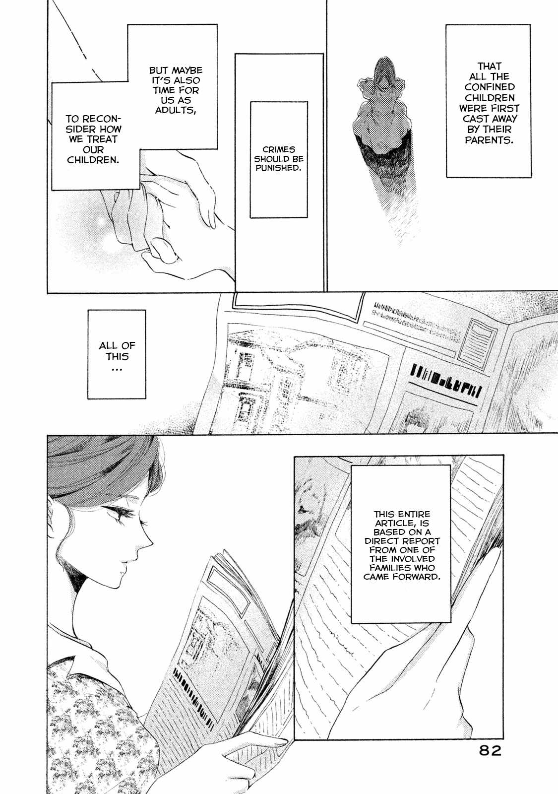 Alice no Rakuen Chapter 11 - Page 4