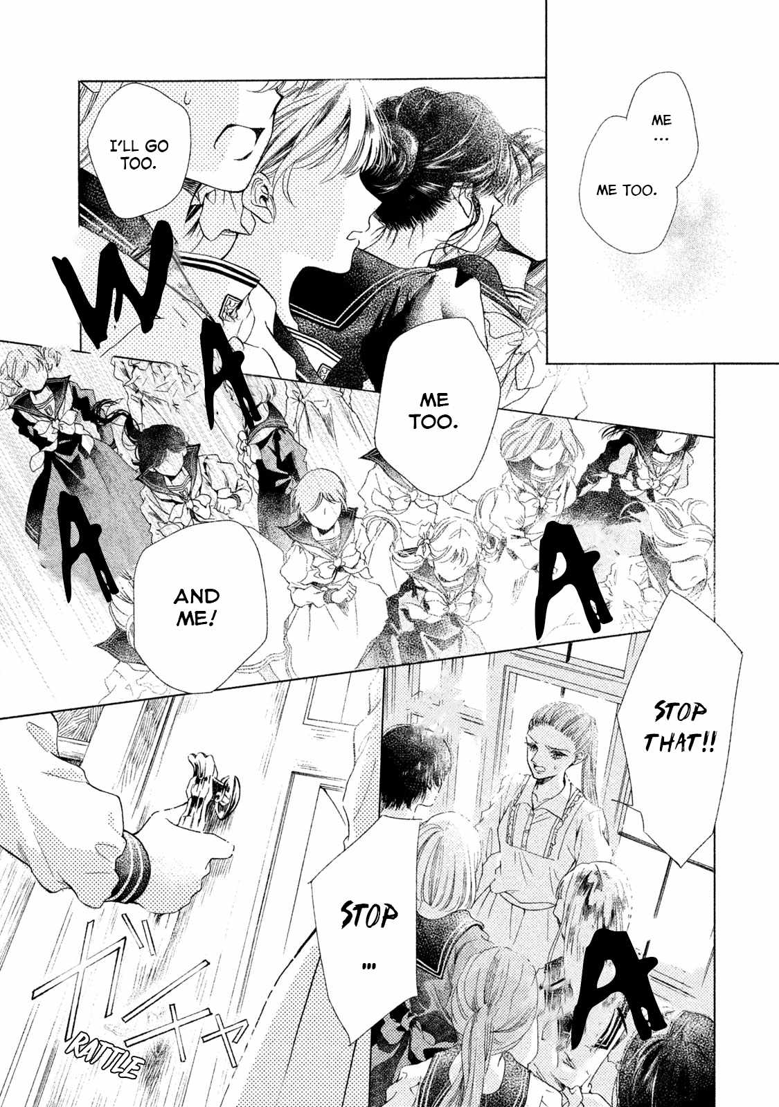 Alice no Rakuen Chapter 11 - Page 33