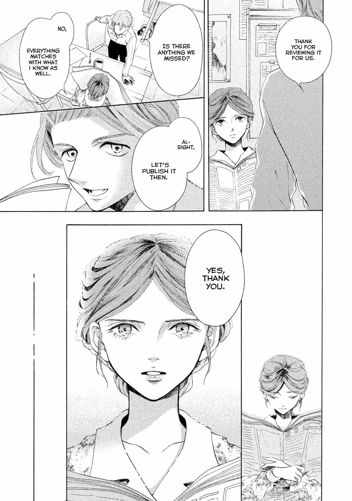 Alice no Rakuen Chapter 11 - Page 5