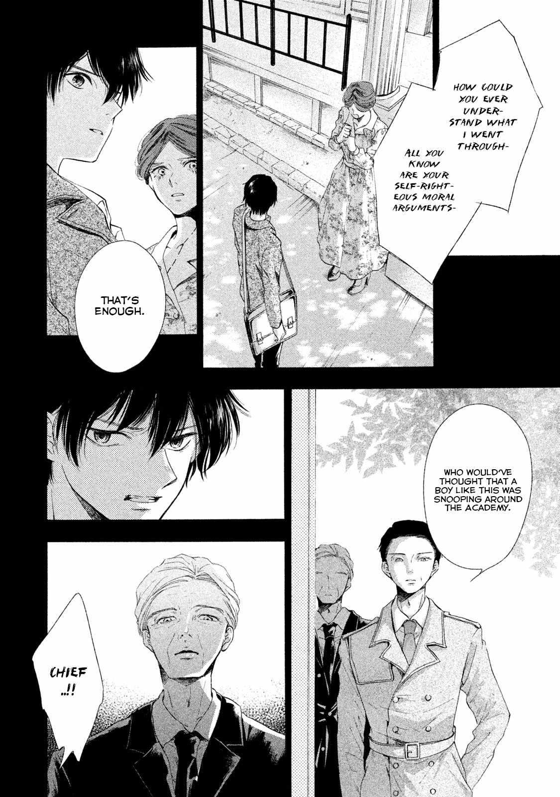 Alice no Rakuen Chapter 11 - Page 6