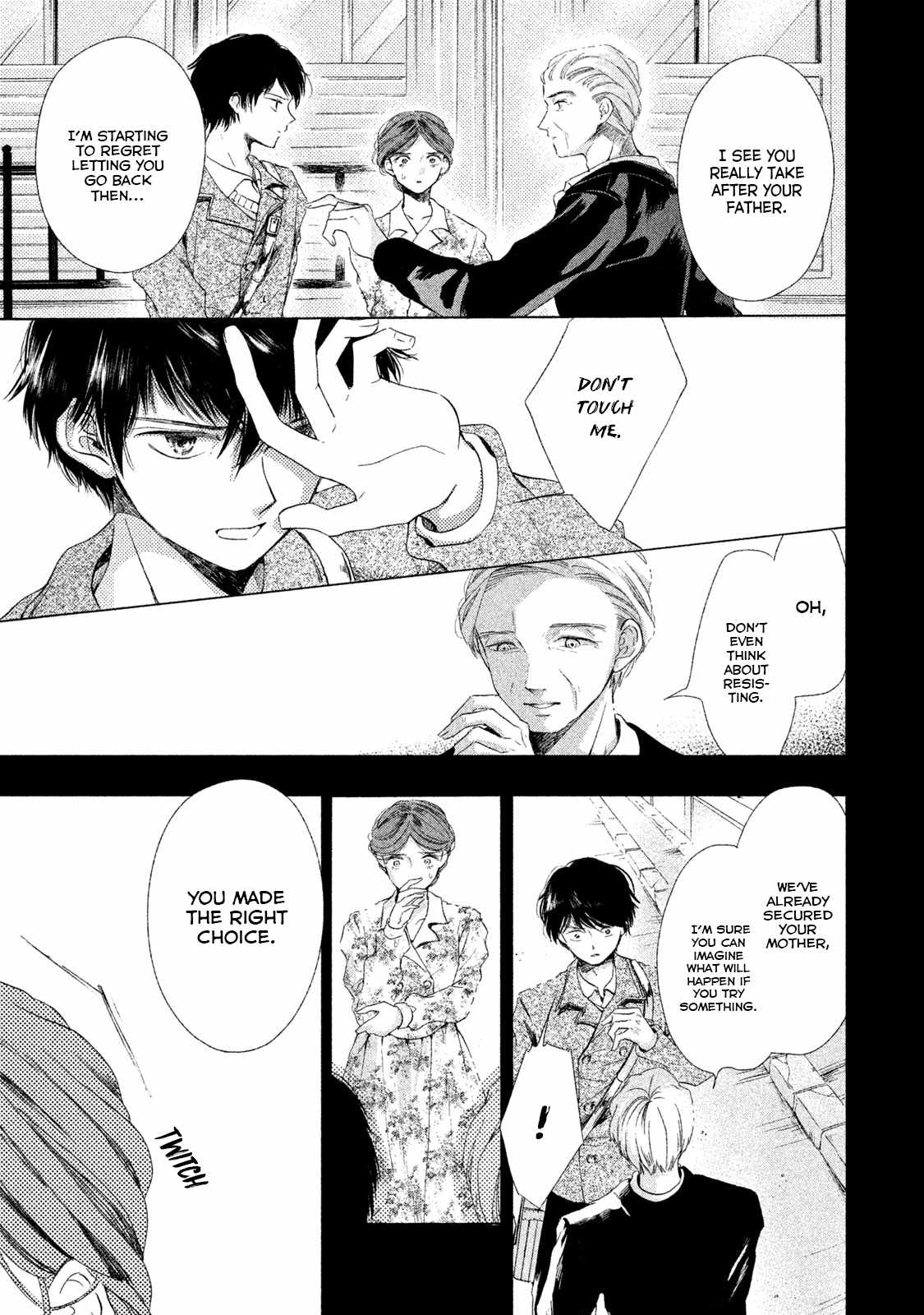 Alice no Rakuen Chapter 11 - Page 7