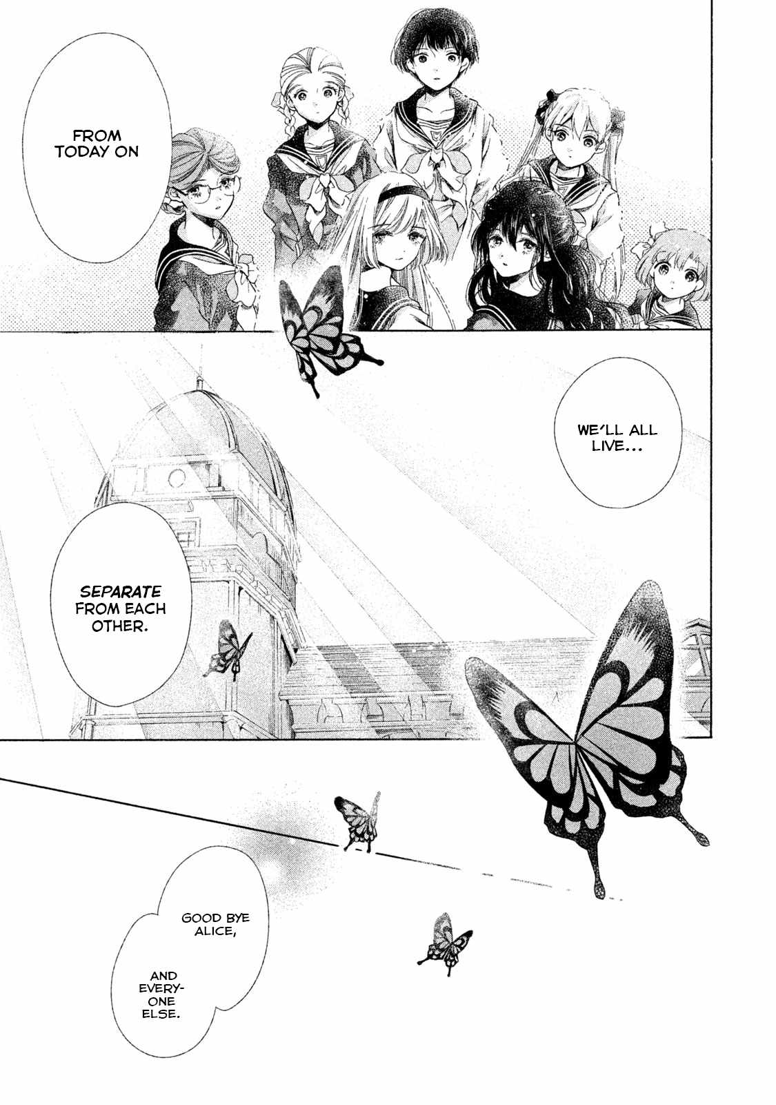 Alice no Rakuen Chapter 12 - Page 11