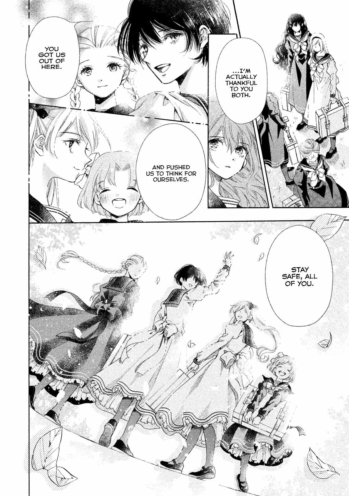 Alice no Rakuen Chapter 12 - Page 12