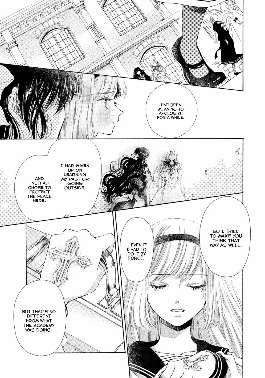 Alice no Rakuen Chapter 12 - Page 13