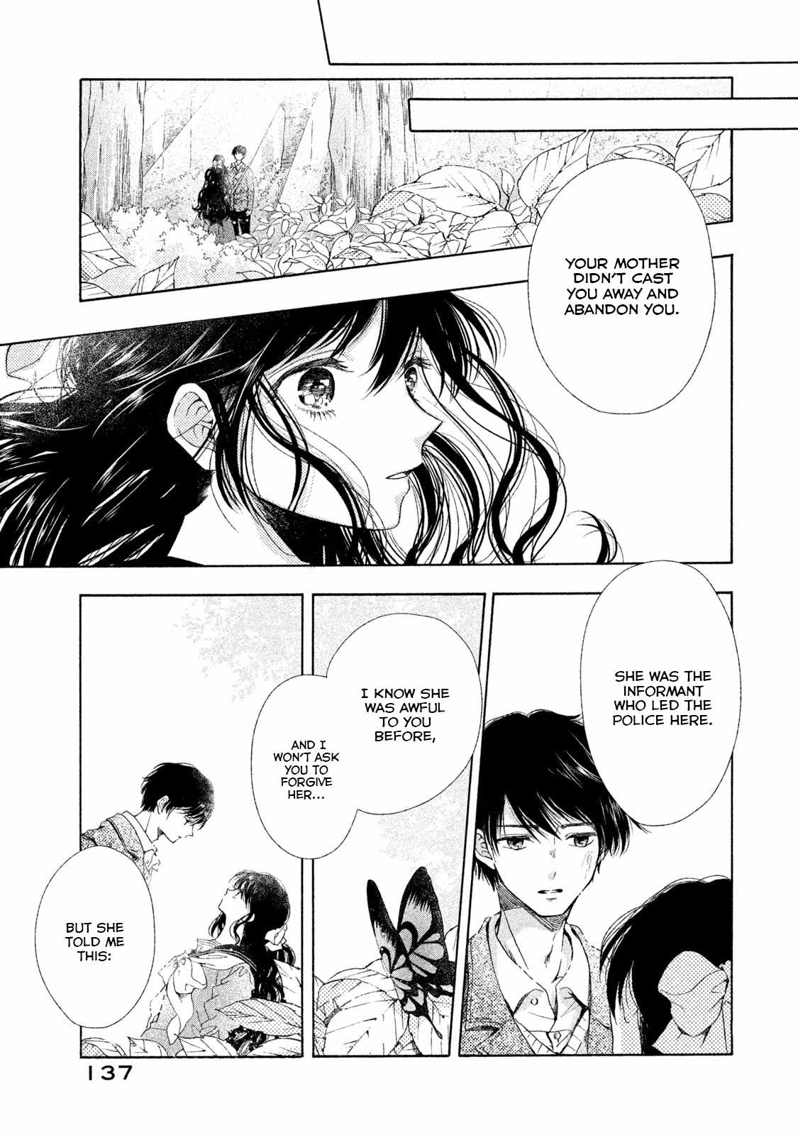 Alice no Rakuen Chapter 12 - Page 21