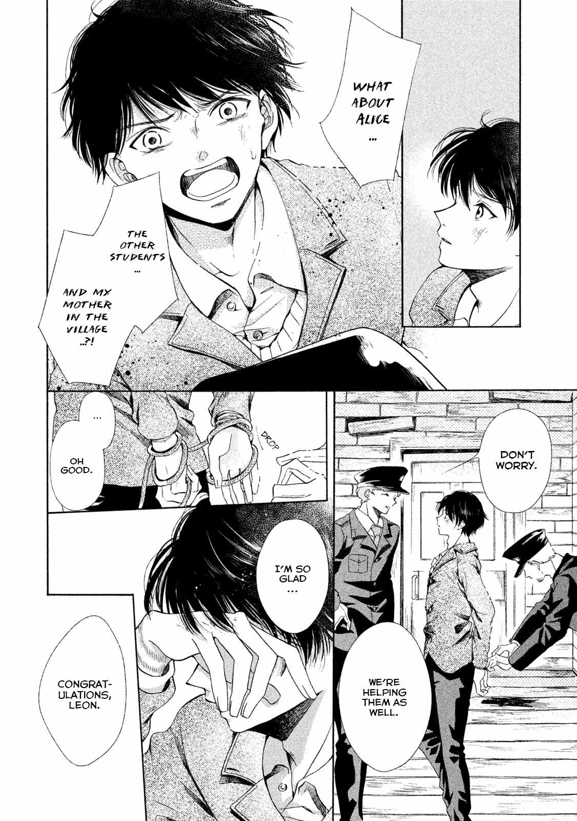 Alice no Rakuen Chapter 12 - Page 4