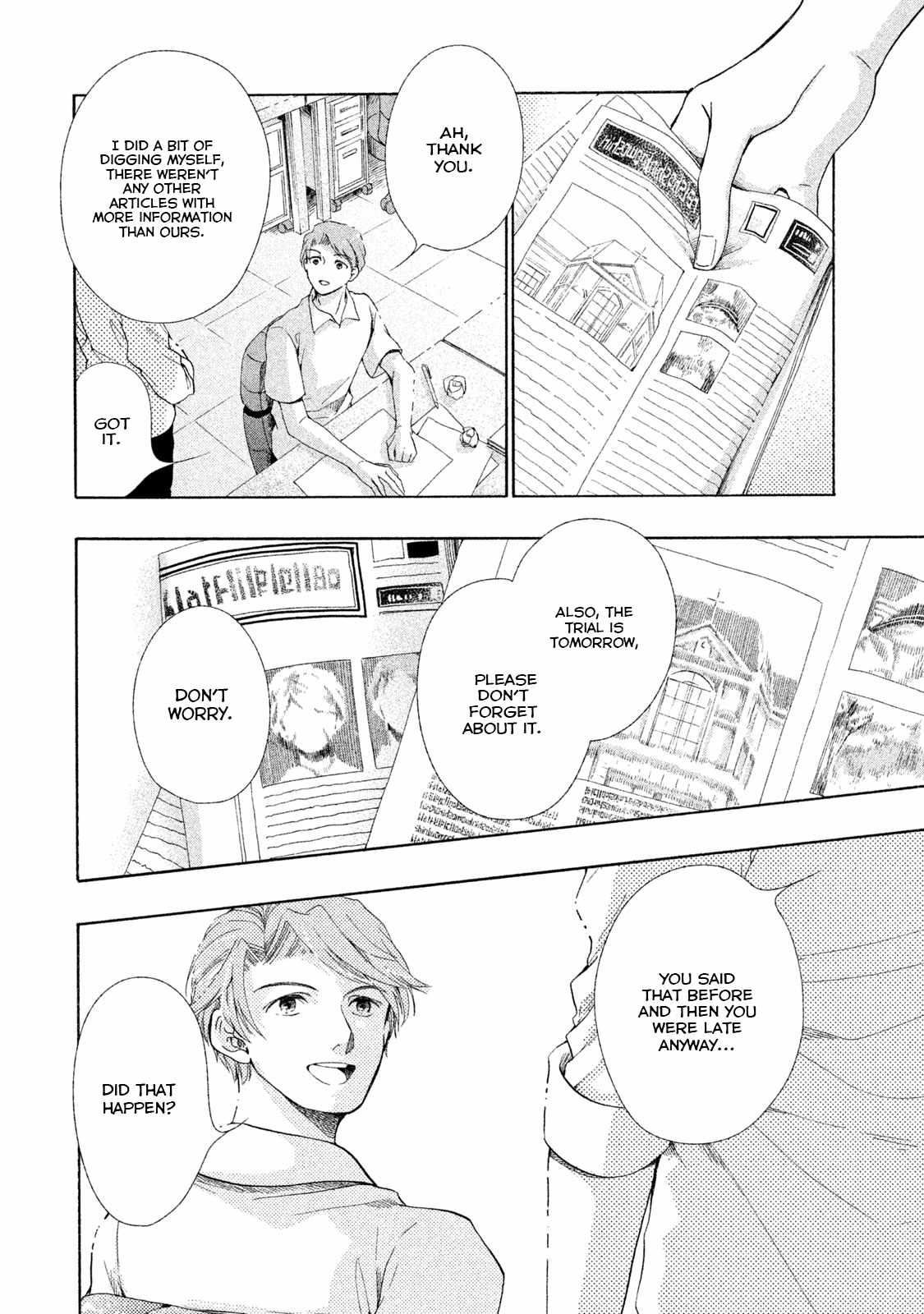 Alice no Rakuen Chapter 12 - Page 32