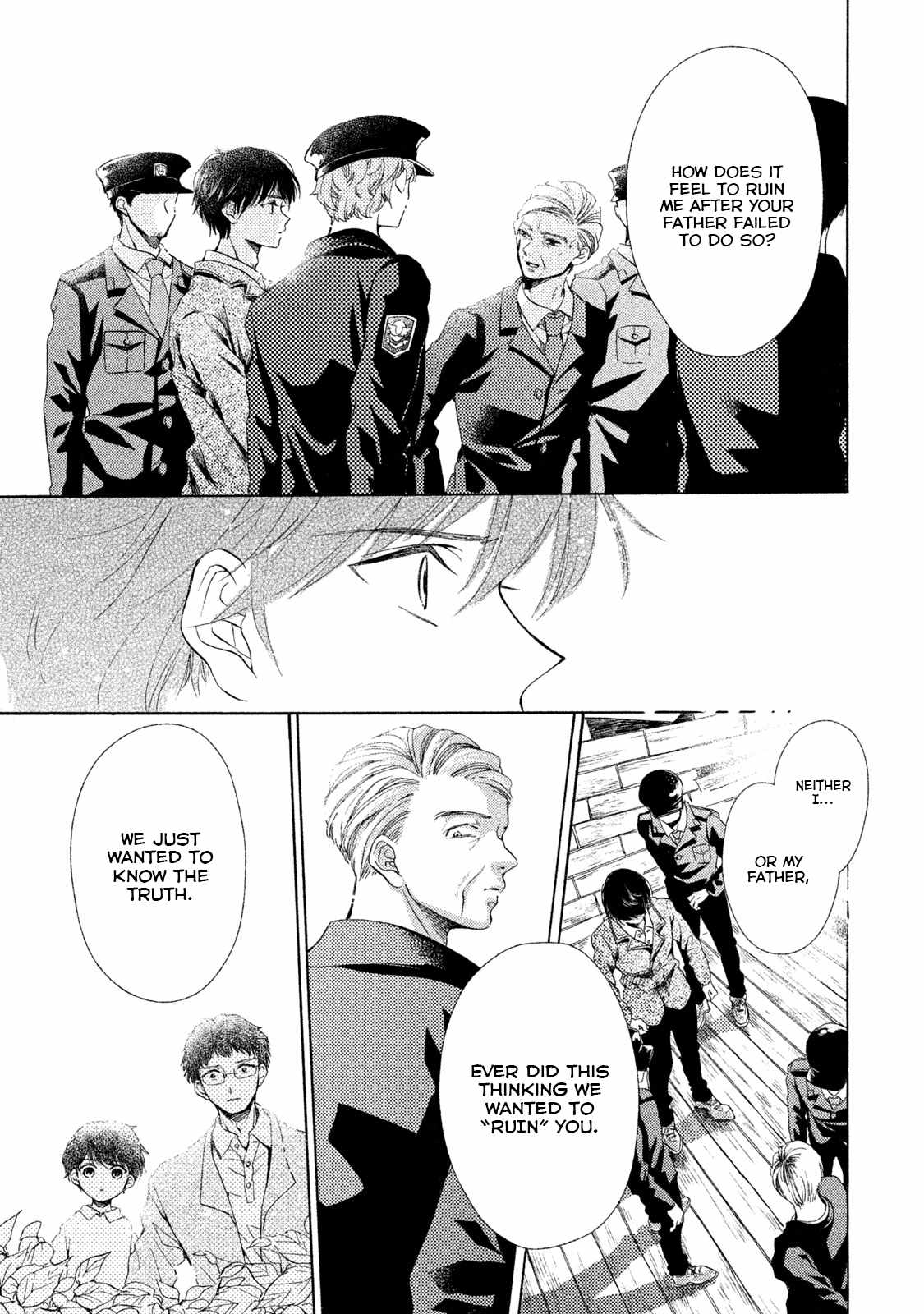 Alice no Rakuen Chapter 12 - Page 5