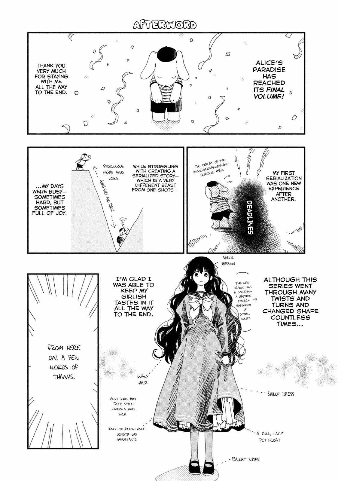 Alice no Rakuen Chapter 12 - Page 42