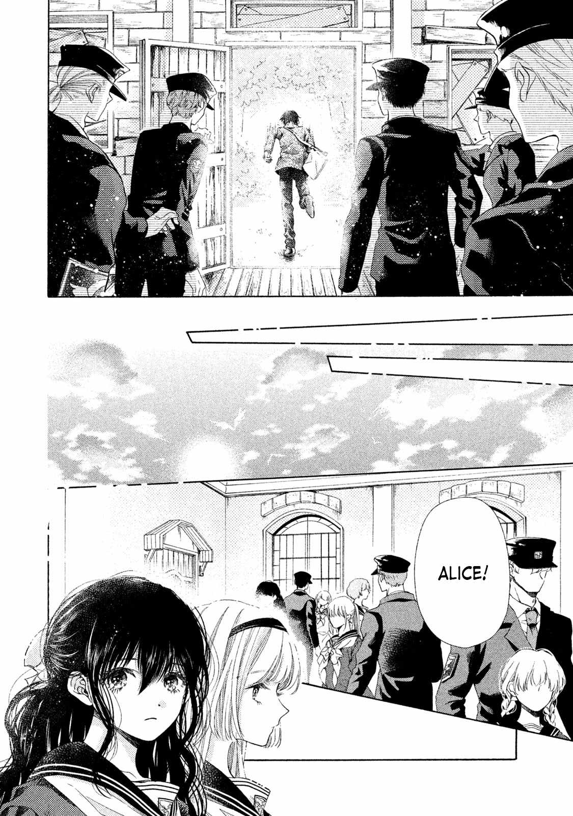 Alice no Rakuen Chapter 12 - Page 8