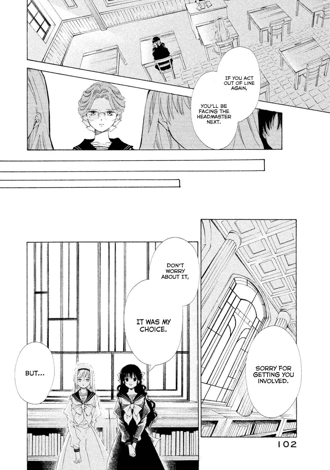 Alice no Rakuen Chapter 3 - Page 14