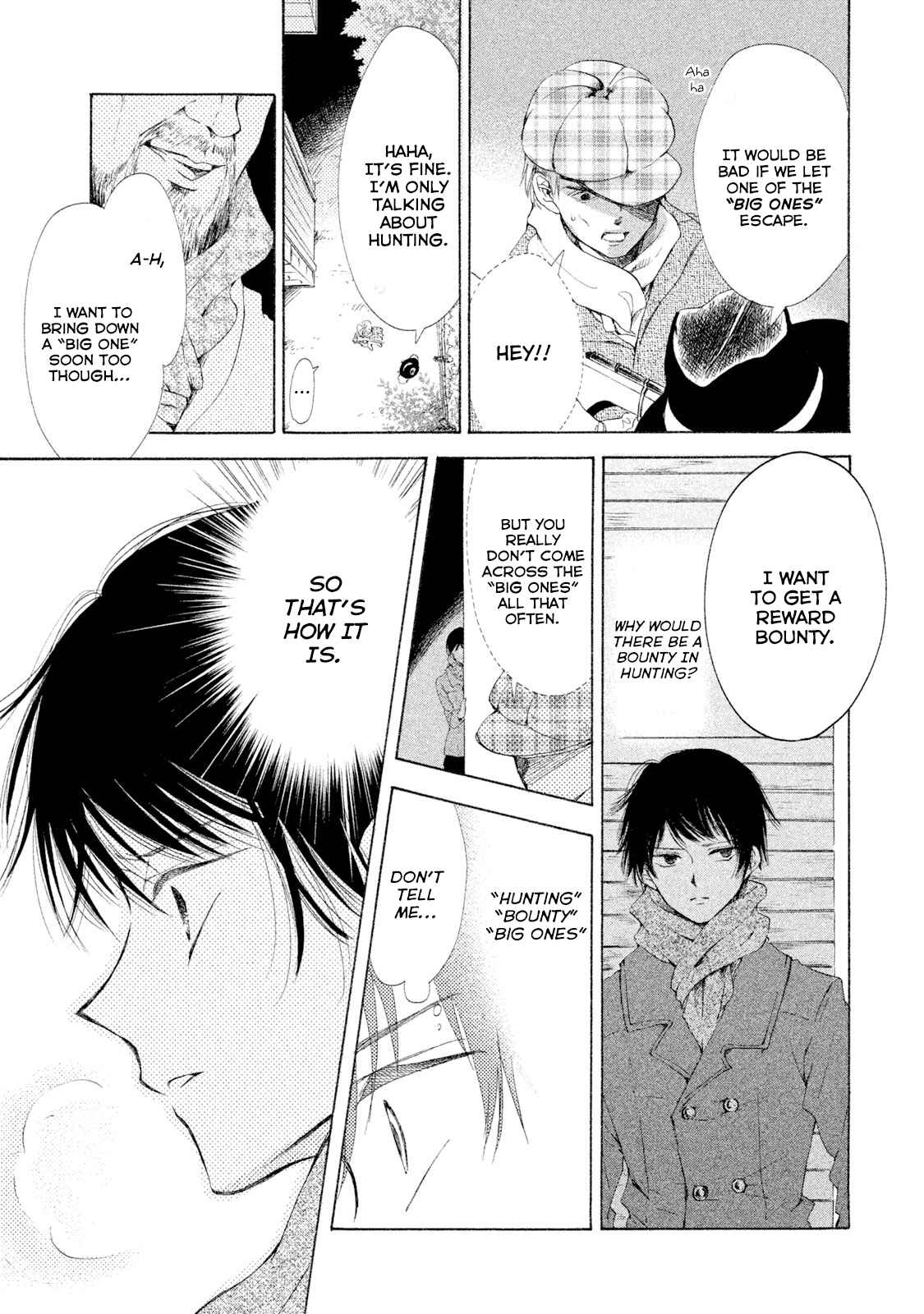 Alice no Rakuen Chapter 3 - Page 31