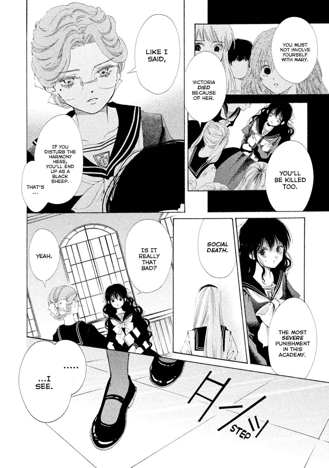 Alice no Rakuen Chapter 3 - Page 10