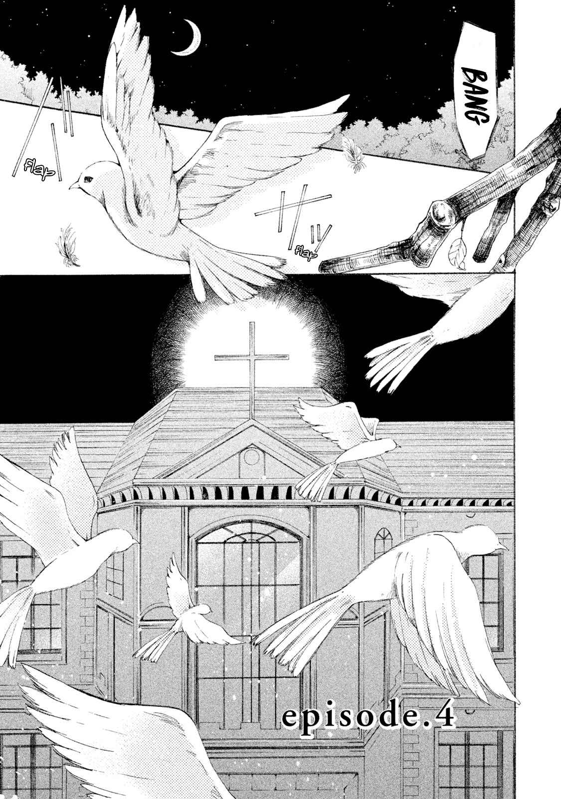 Alice no Rakuen Chapter 4 - Page 1