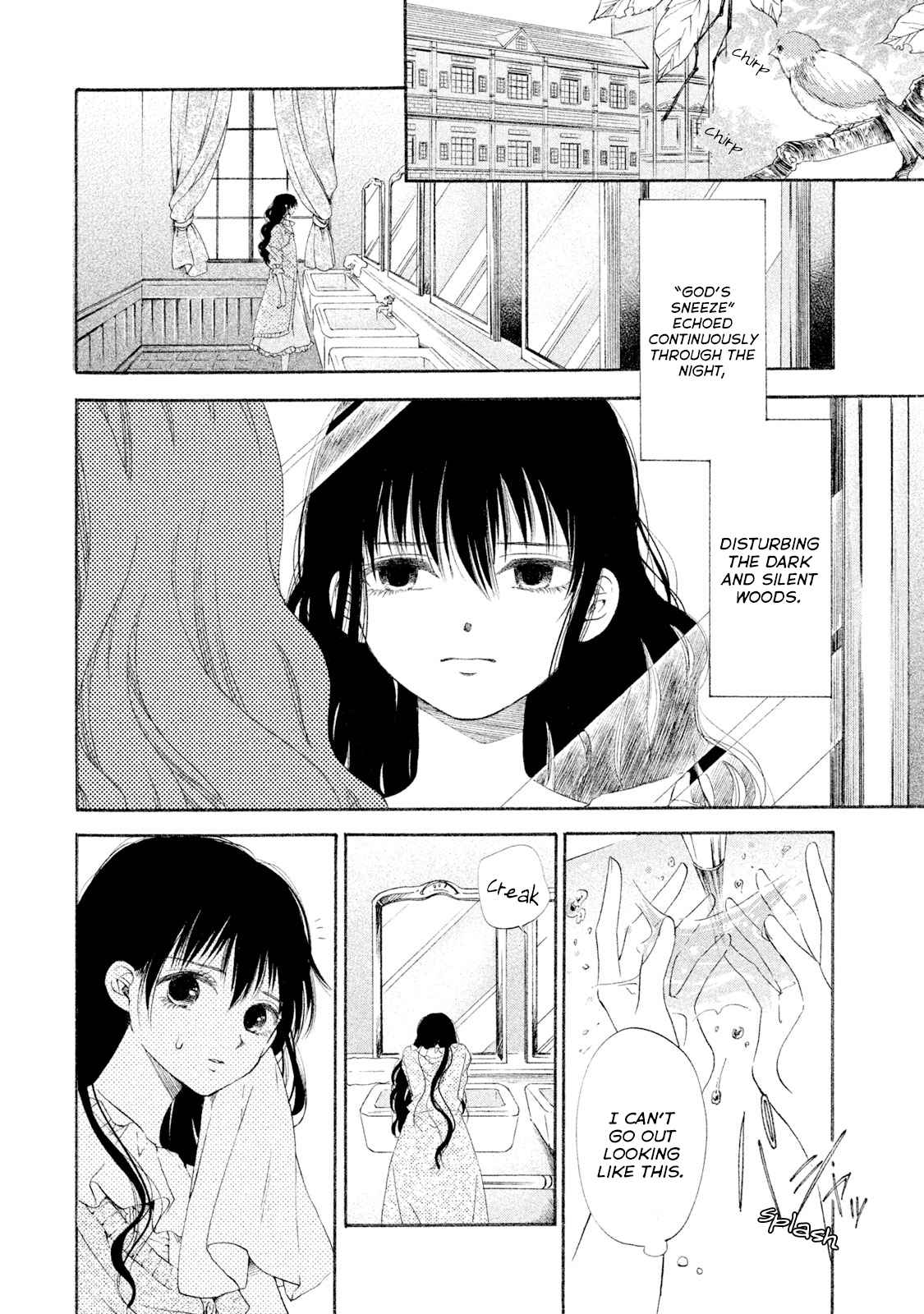 Alice no Rakuen Chapter 4 - Page 2