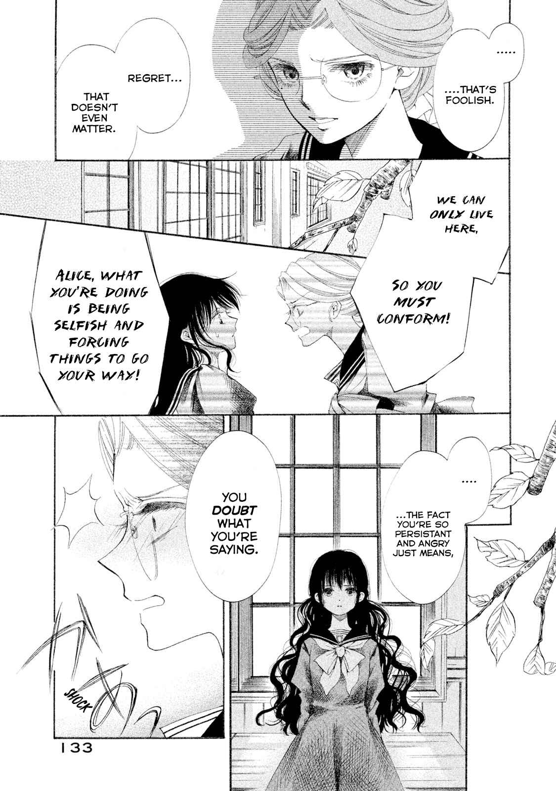 Alice no Rakuen Chapter 4 - Page 11