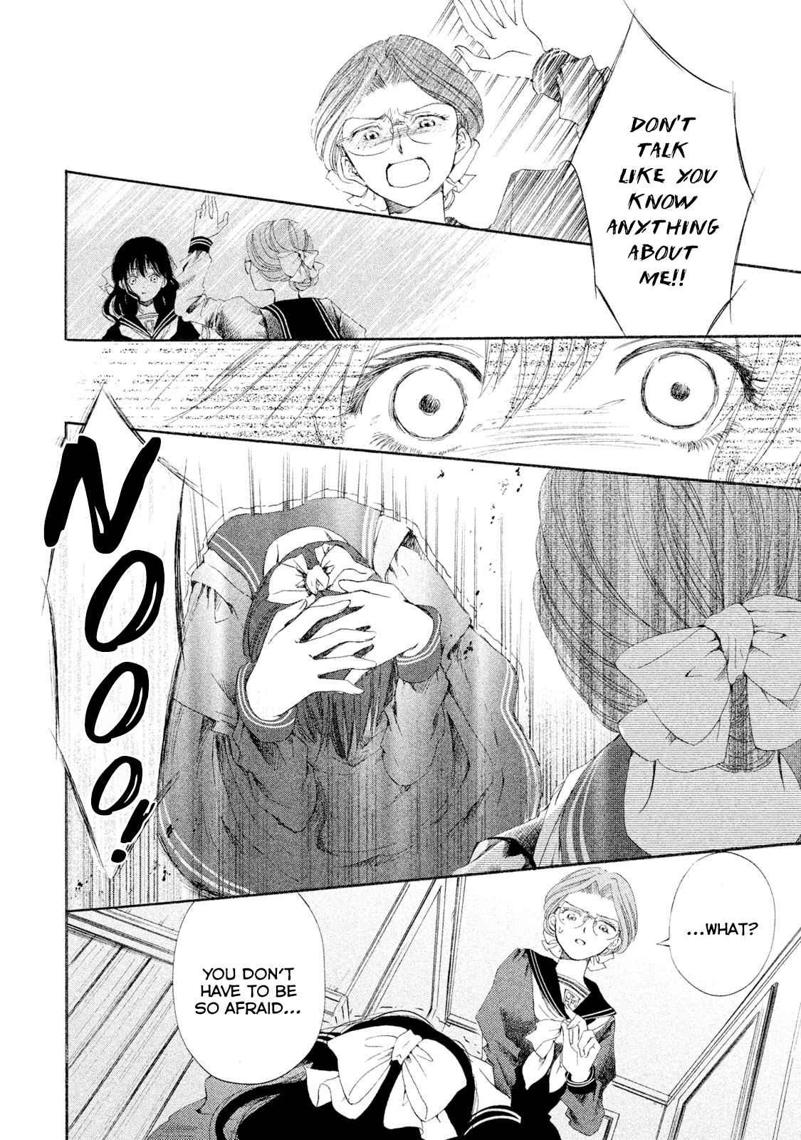 Alice no Rakuen Chapter 4 - Page 12