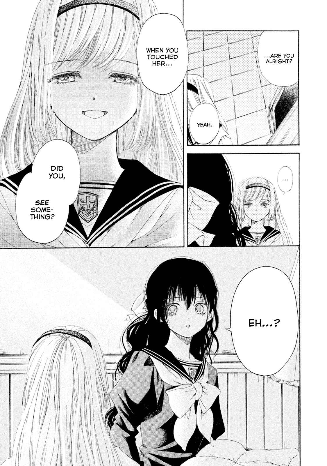 Alice no Rakuen Chapter 4 - Page 19