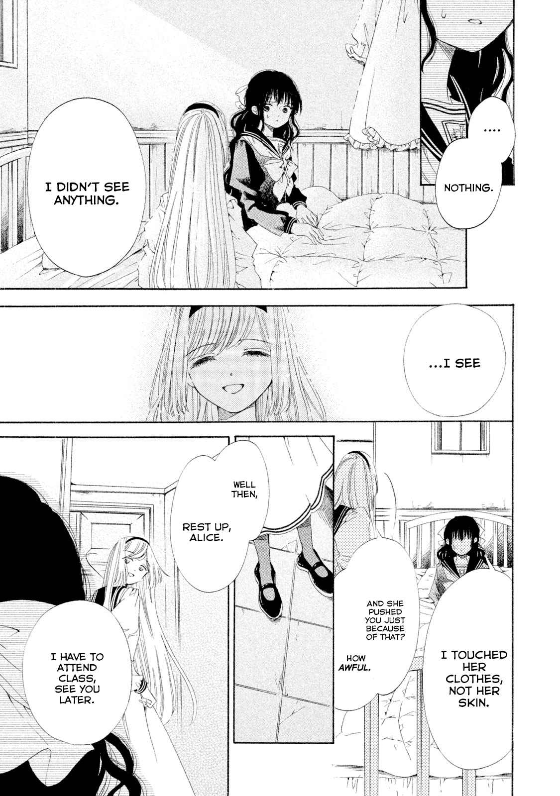 Alice no Rakuen Chapter 4 - Page 21