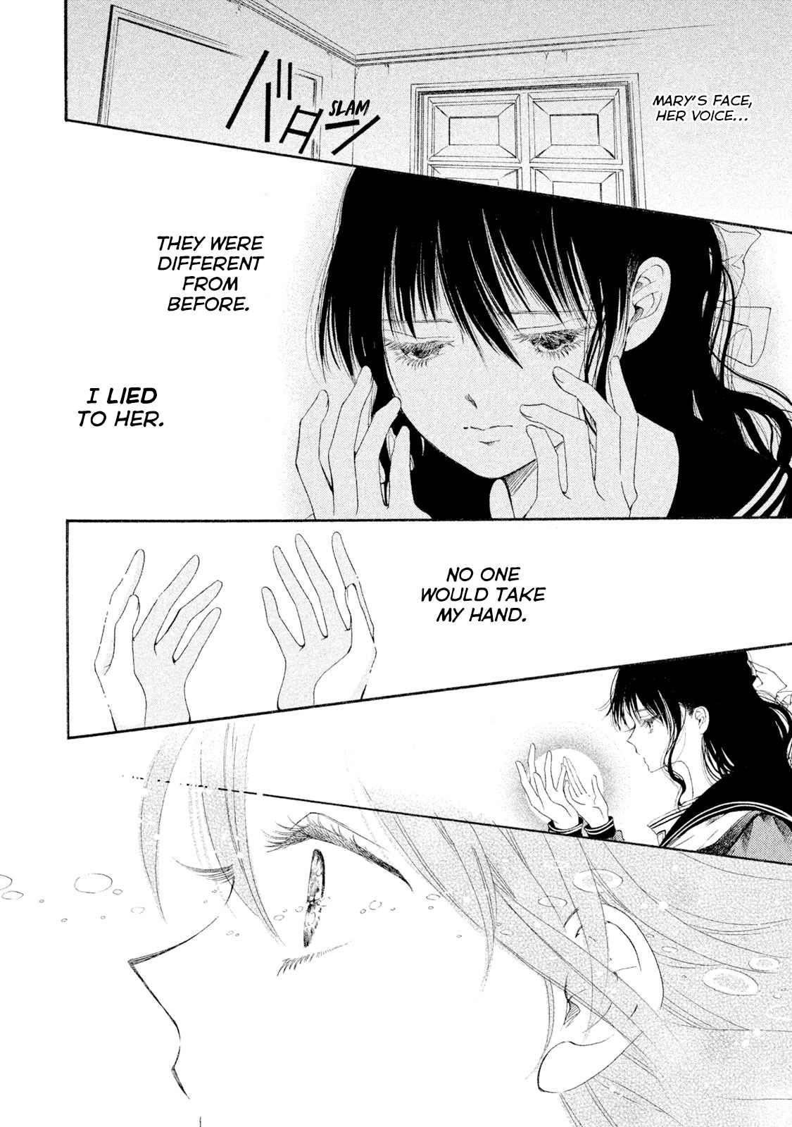 Alice no Rakuen Chapter 4 - Page 22