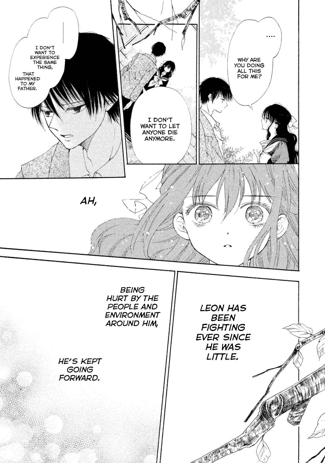 Alice no Rakuen Chapter 4 - Page 27