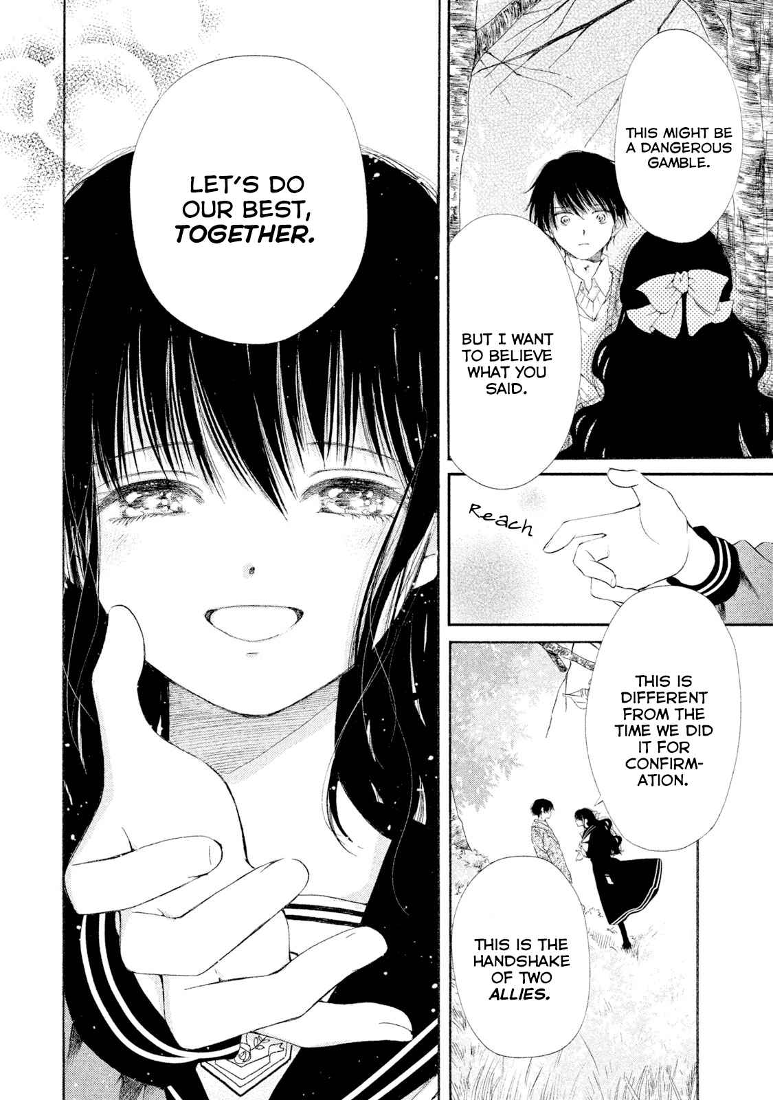 Alice no Rakuen Chapter 4 - Page 30