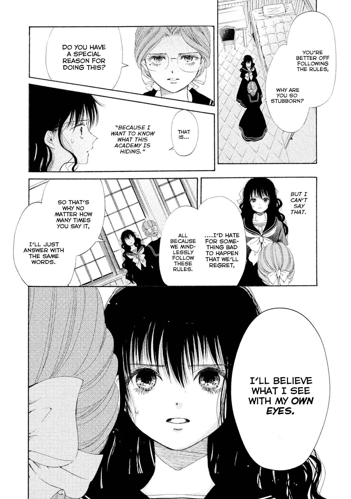 Alice no Rakuen Chapter 4 - Page 10