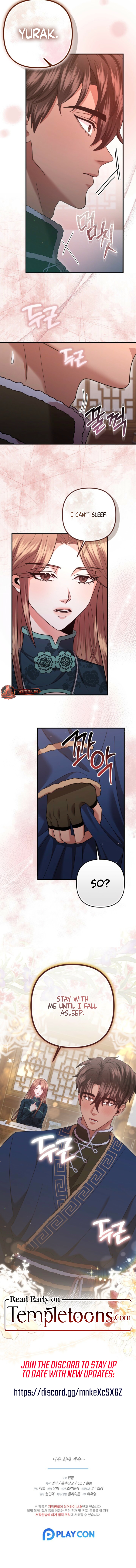 All About Dominative And Exclusive Destruction Chapter 67 - Page 11