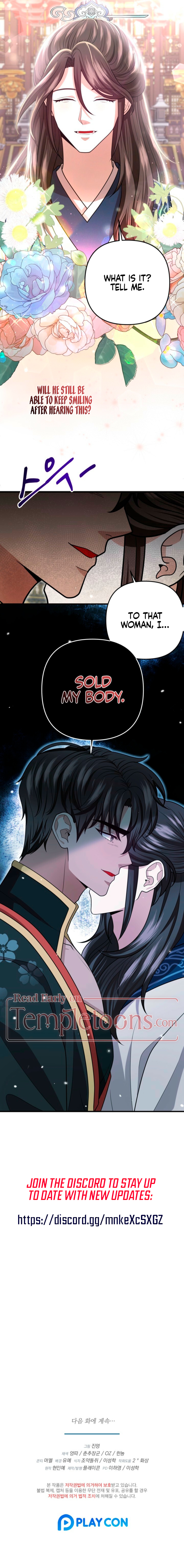 All About Dominative And Exclusive Destruction Chapter 68 - Page 11