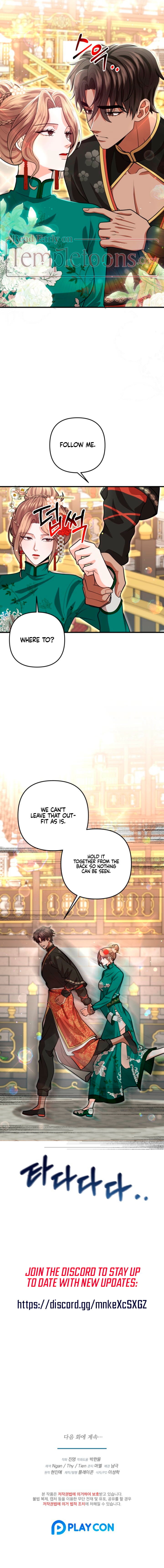 All About Dominative And Exclusive Destruction Chapter 69 - Page 10