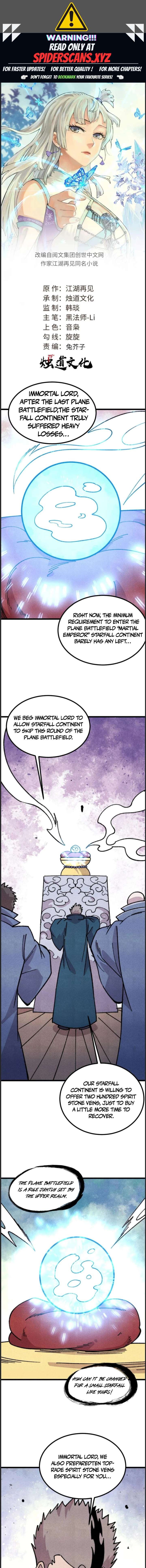 All Hail the Sect Leader Chapter 471 - Page 1