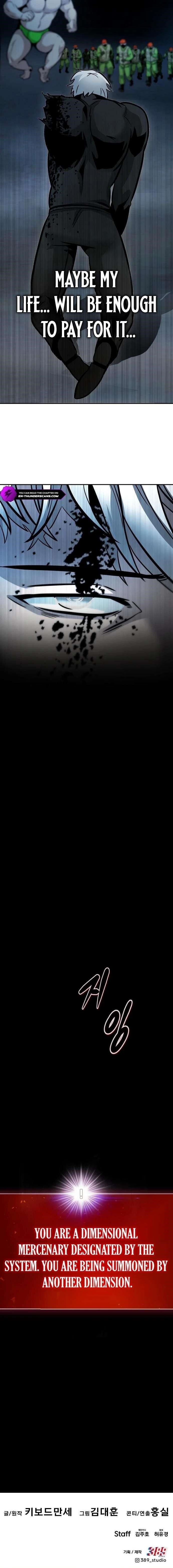 All Rounder Chapter 110 - Page 18