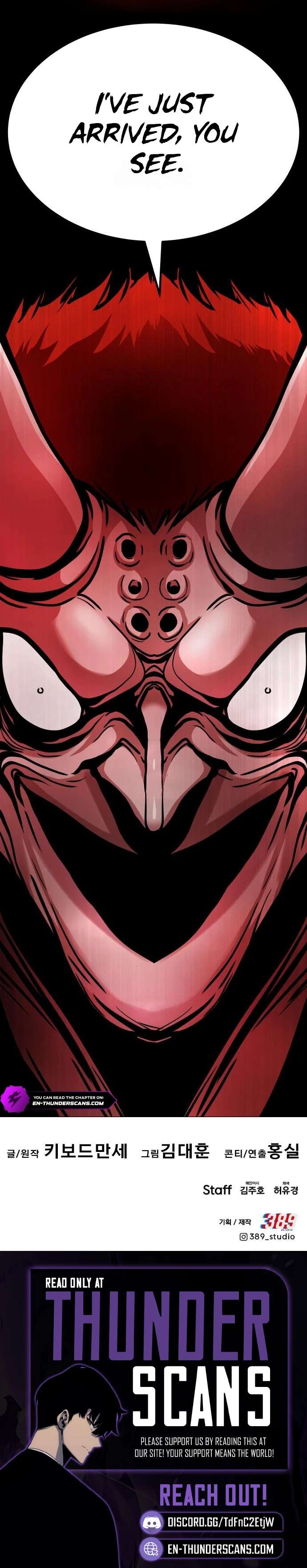 All Rounder Chapter 114 - Page 18