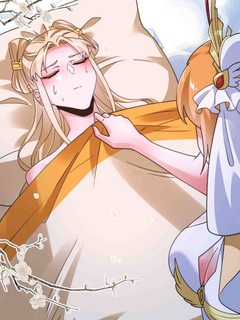 All the Female Apprentices Want to Kill Me Chapter 262 - Page 2